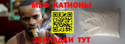 спайс Изобильный