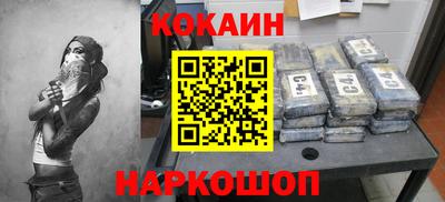 спайс Изобильный