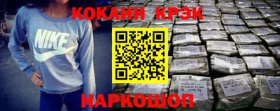 марихуана Ирбит