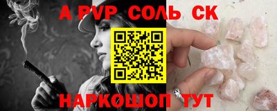 МДПВ Заводоуковск