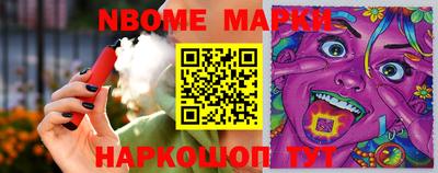 мяу мяу мука Заволжье