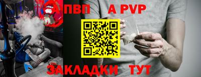 мяу мяу мука Заволжье