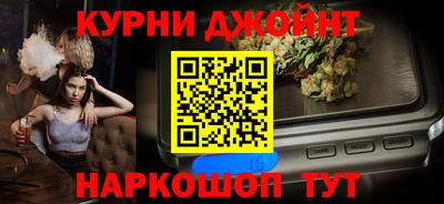 спайс Изобильный