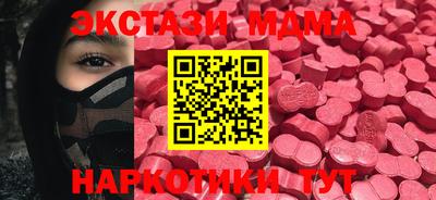 мяу мяу мука Заволжье