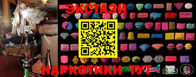 MDMA Premium VHQ Канаш