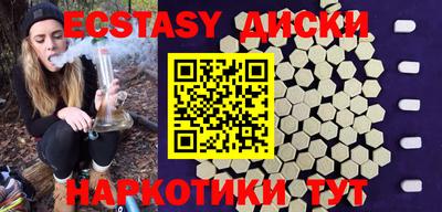 гашиш Камышлов