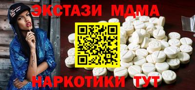 мяу мяу мука Заволжье