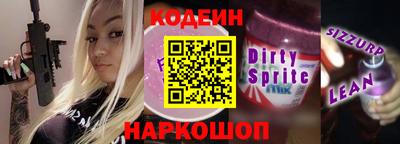 МДПВ Заводоуковск