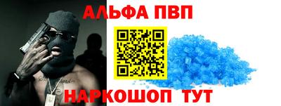 МДПВ Заводоуковск