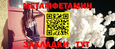 мяу мяу мука Заволжье