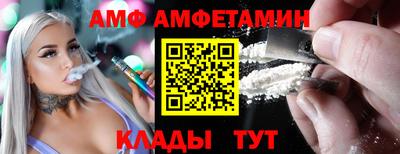 МДПВ Заводоуковск
