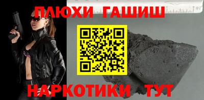 мяу мяу мука Заволжье