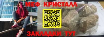 спайс Изобильный